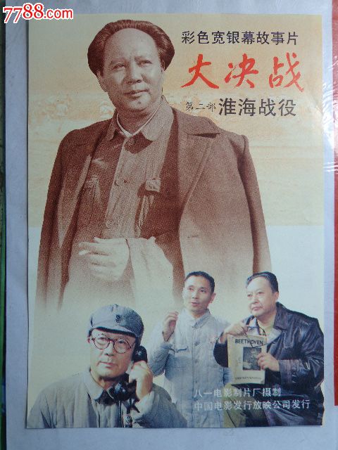 韩国弘益大学文凭毕业证成绩认证